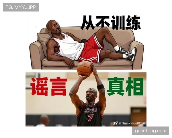 NBA赛场上的“防守三秒规则”：怎样才算违例？