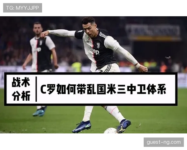 国米三中卫体系越稳越失节奏，攻防转换问题逐步显现
