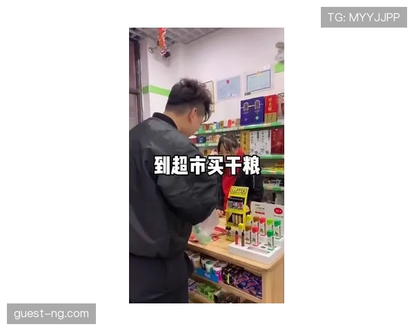 蔡赟逛超市那袋东西,我还以为他拎着金条 蔡赟逛超市那袋东西,我还以为他拎着金条